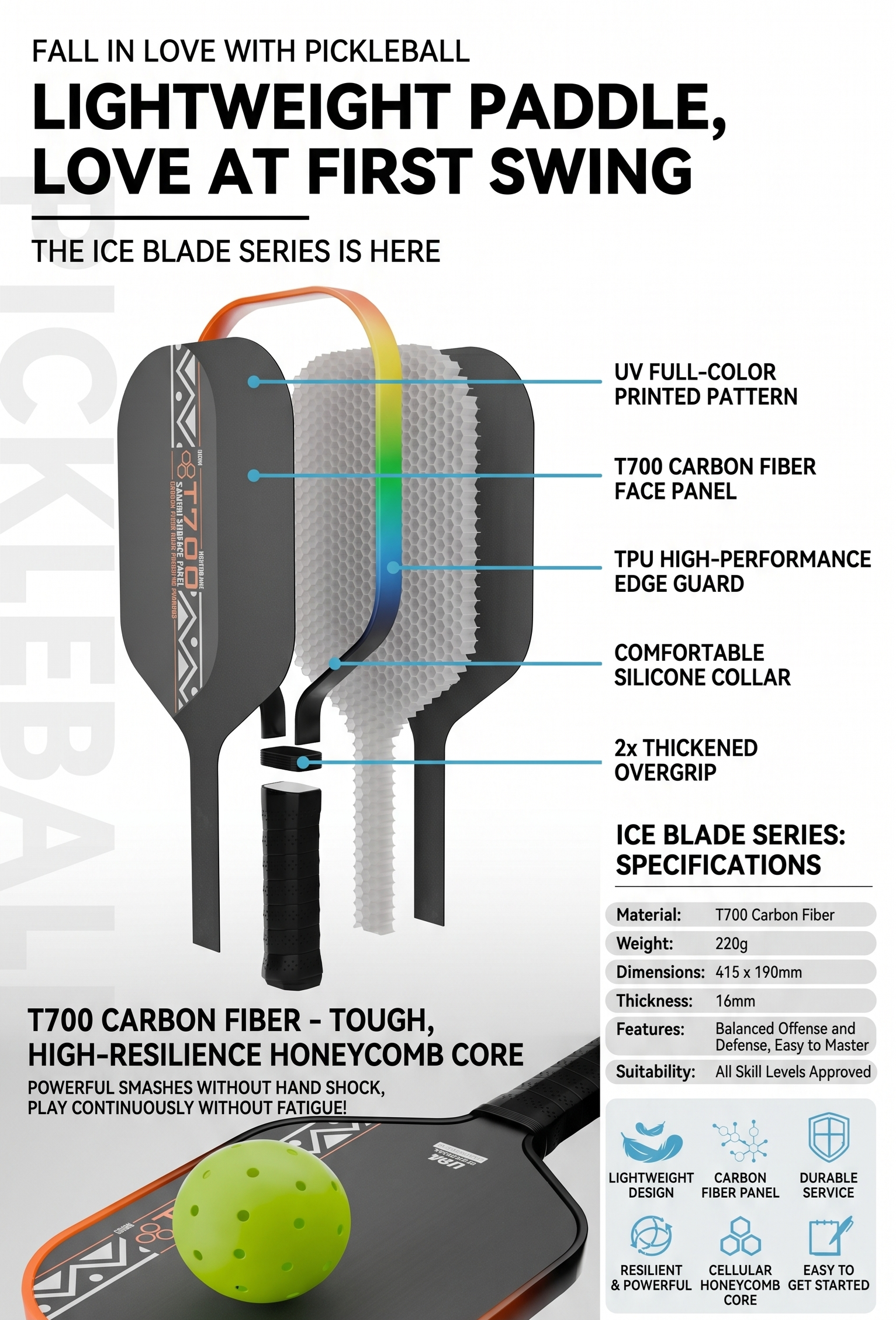 T700 carbon fiber pickleball rackets