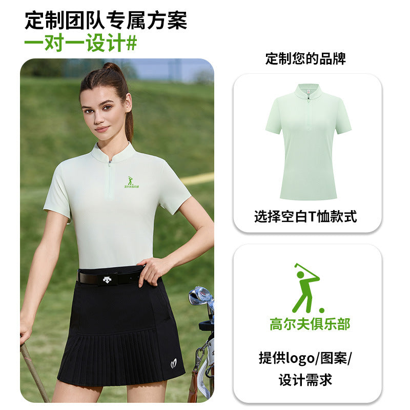 Half-zip men's and women's apparel, stand-up collar sports jersey, UV-protective T-shirt